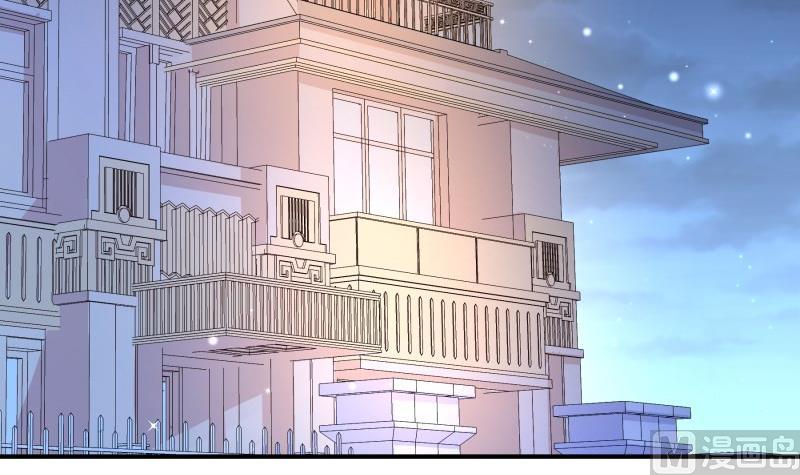 《恋与总裁物语》第111话 暴风雨前的平静 第36页