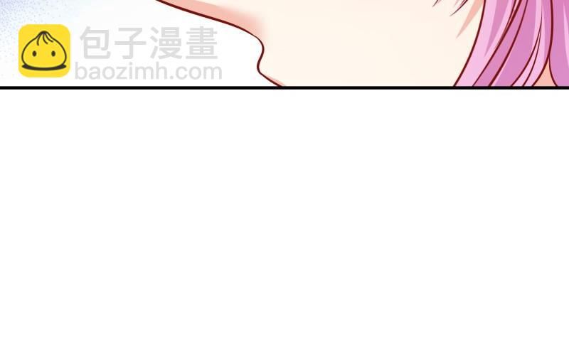《恋与总裁物语》第118话 不好的预感 第19页