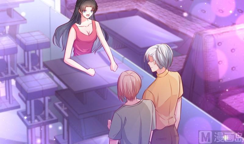 《恋与总裁物语》第115话 各有隐情 第39页