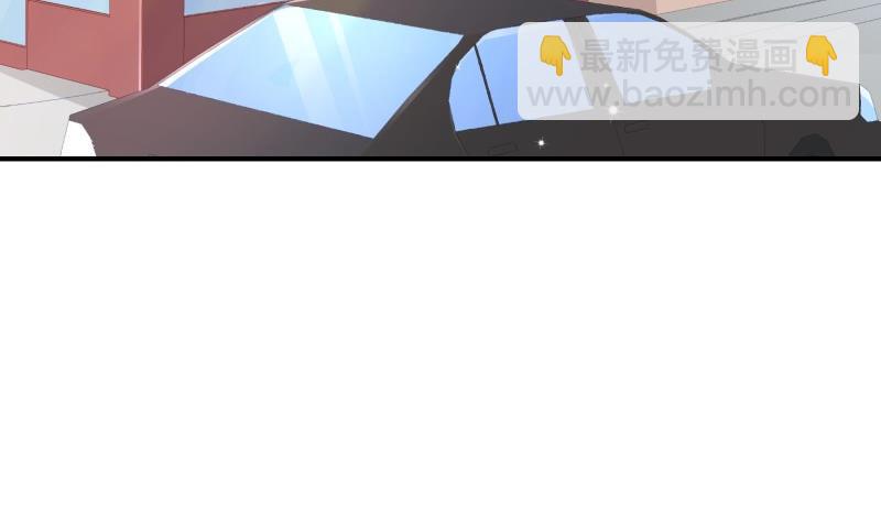 《恋与总裁物语》第116话 真相到底是？ 第34页