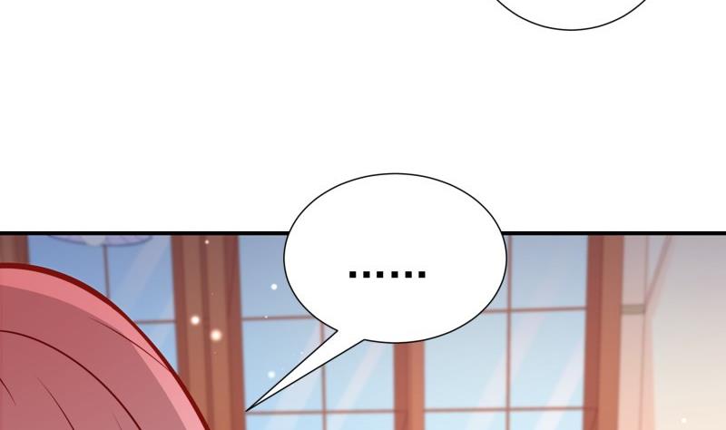 《恋与总裁物语》第116话 真相到底是？ 第37页