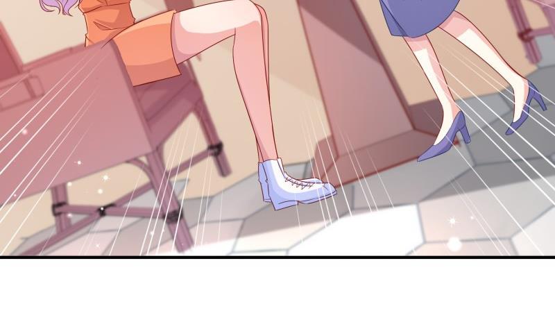 《恋与总裁物语》第116话 真相到底是？ 第47页