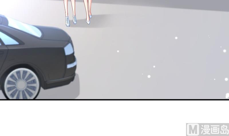 《恋与总裁物语》第116话 真相到底是？ 第9页