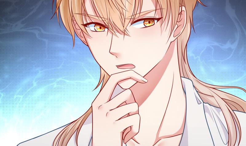 《恋与总裁物语》第119话 婚期已定 第35页
