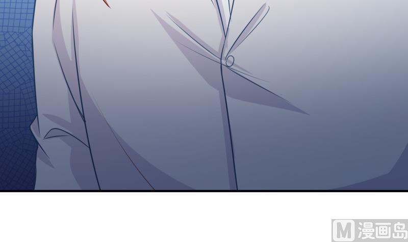 《恋与总裁物语》第119话 婚期已定 第42页