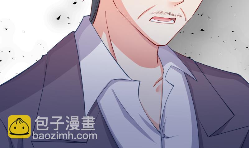 《恋与总裁物语》第122话 意外 第31页