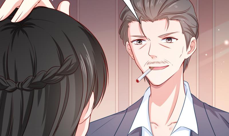 《恋与总裁物语》第120话 父女隔阂 第31页