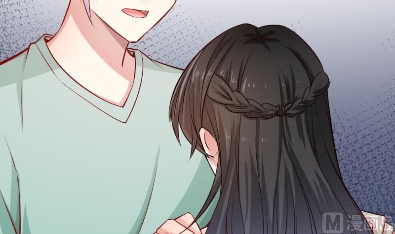 《恋与总裁物语》第124话 生孩子？！ 第30页
