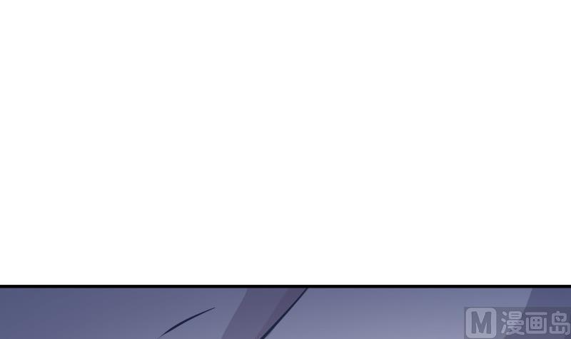 《恋与总裁物语》第124话 生孩子？！ 第42页