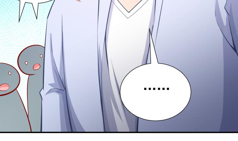 《恋与总裁物语》第124话 生孩子？！ 第41页