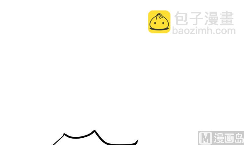 《恋与总裁物语》第130话 强吻 第27页