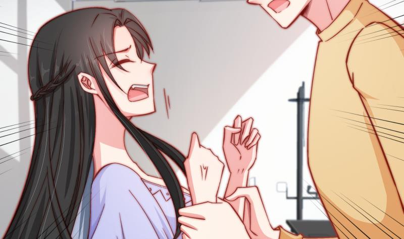《恋与总裁物语》第130话 强吻 第41页