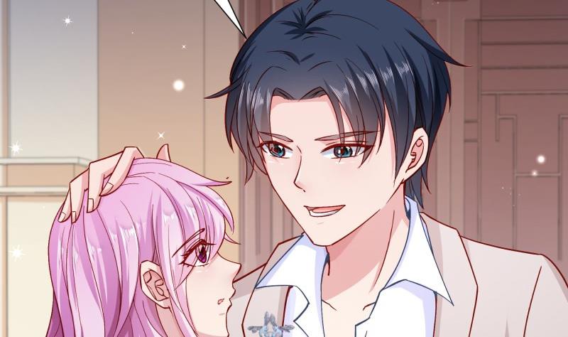 《恋与总裁物语》第127话 一见倾心 第11页