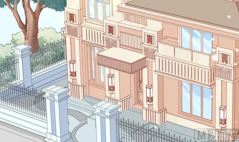 《恋与总裁物语》第127话 一见倾心 第6页