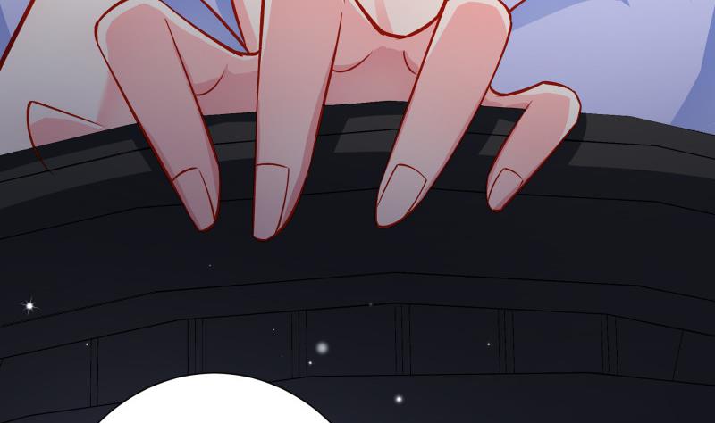 《恋与总裁物语》第134话 危机四伏 第44页