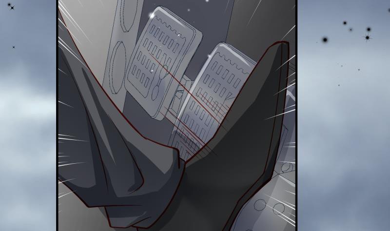 《恋与总裁物语》第134话 危机四伏 第46页