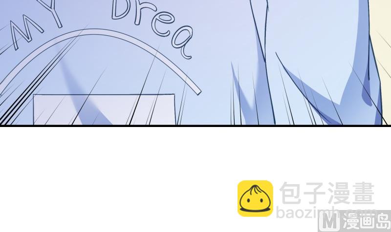 《恋与总裁物语》第132话 再遇 第42页