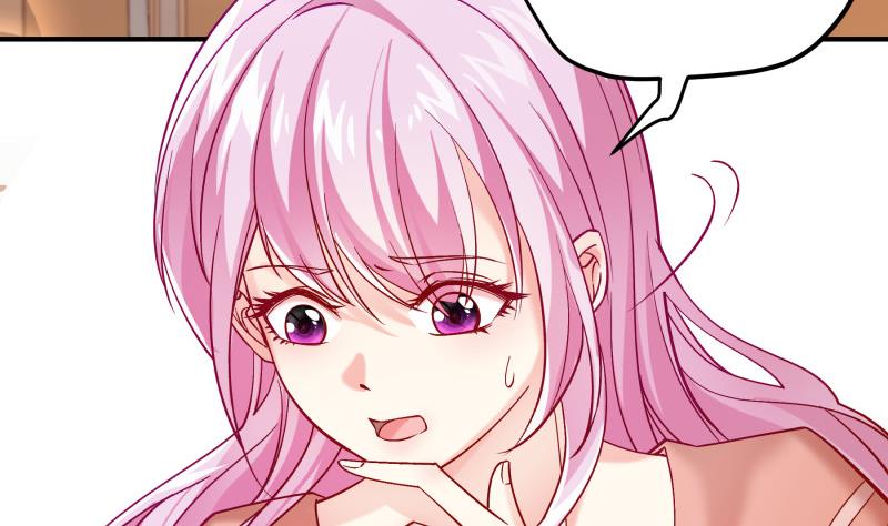 《恋与总裁物语》第133话 临门一脚 第38页