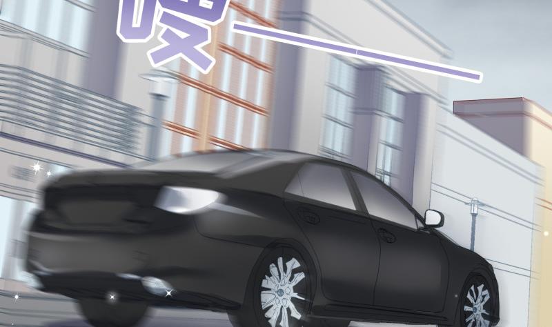 《恋与总裁物语》第134话 危机四伏 第35页