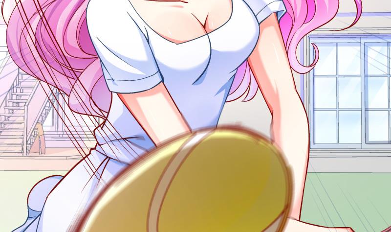 《恋与总裁物语》第131话 变态偷窥狂 第28页