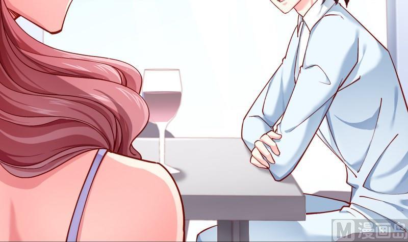 《恋与总裁物语》第137话 大意了！ 第15页