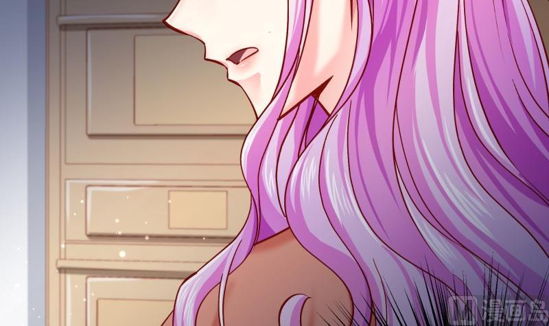 《恋与总裁物语》第137话 大意了！ 第27页