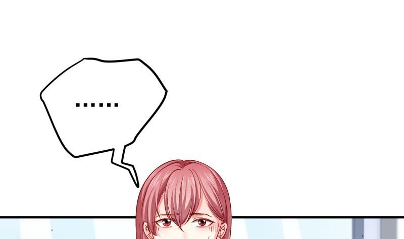 《恋与总裁物语》第137话 大意了！ 第29页