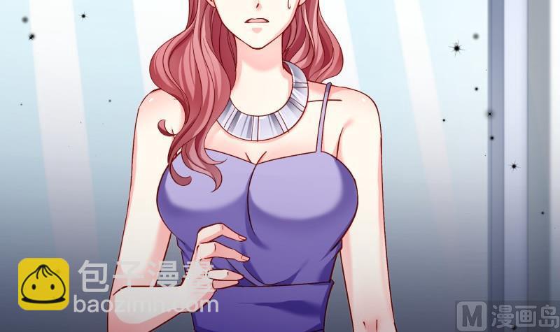 《恋与总裁物语》第137话 大意了！ 第30页