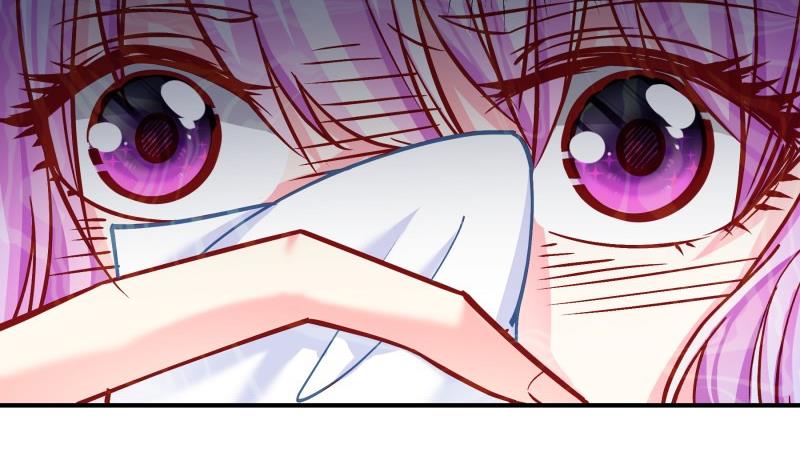 《恋与总裁物语》第137话 大意了！ 第44页