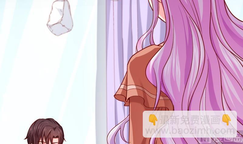 《恋与总裁物语》第137话 大意了！ 第6页