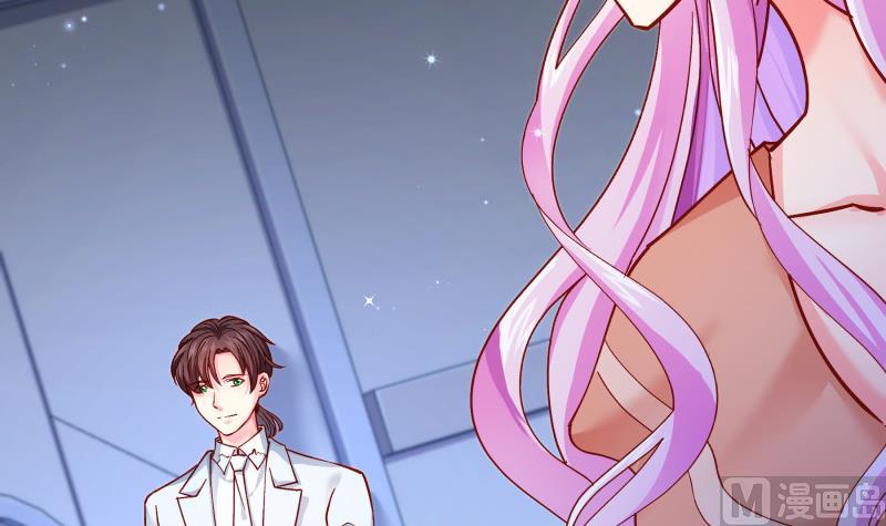 《恋与总裁物语》第136话 落入陷阱？ 第6页
