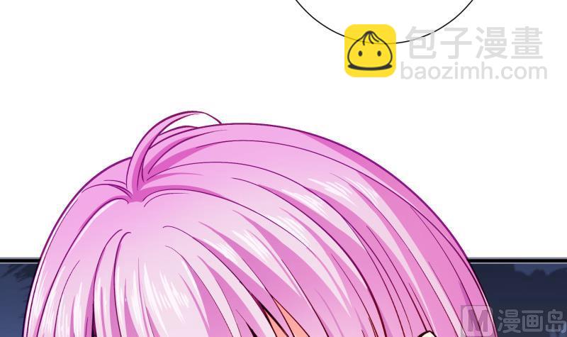 《恋与总裁物语》第135话 阴谋降临 第36页