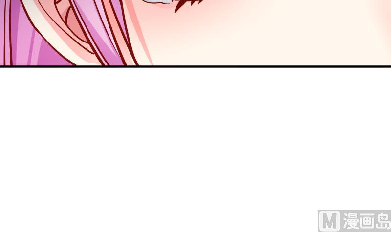 《恋与总裁物语》第135话 阴谋降临 第48页