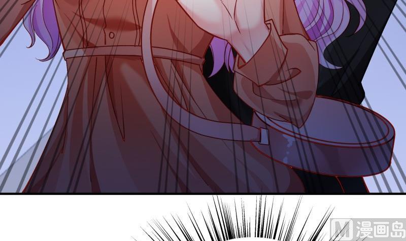《恋与总裁物语》第137话 大意了！ 第42页