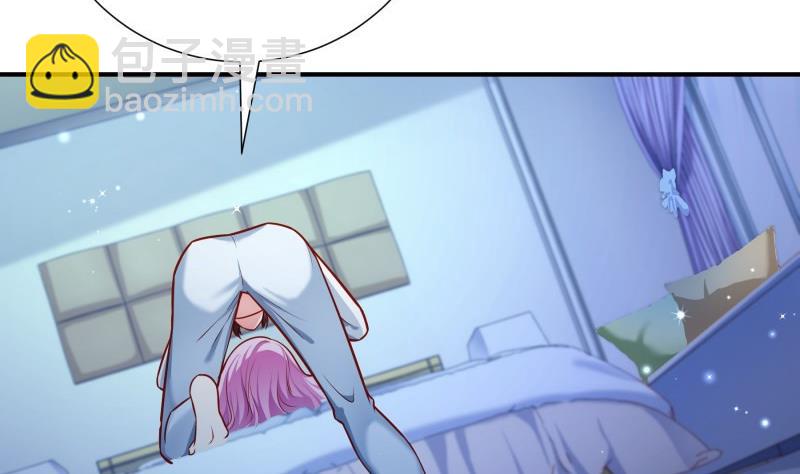 《恋与总裁物语》第138话 千钧一发 第16页