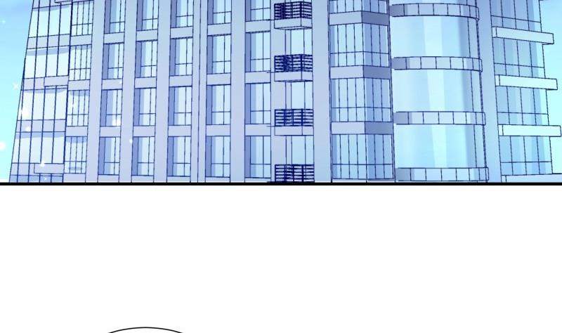 《恋与总裁物语》第138话 千钧一发 第7页