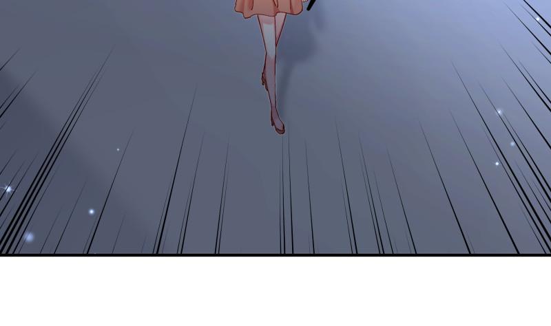 《恋与总裁物语》第136话 落入陷阱？ 第25页