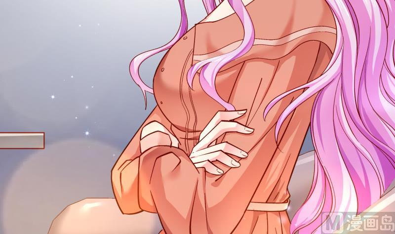 《恋与总裁物语》第136话 落入陷阱？ 第48页