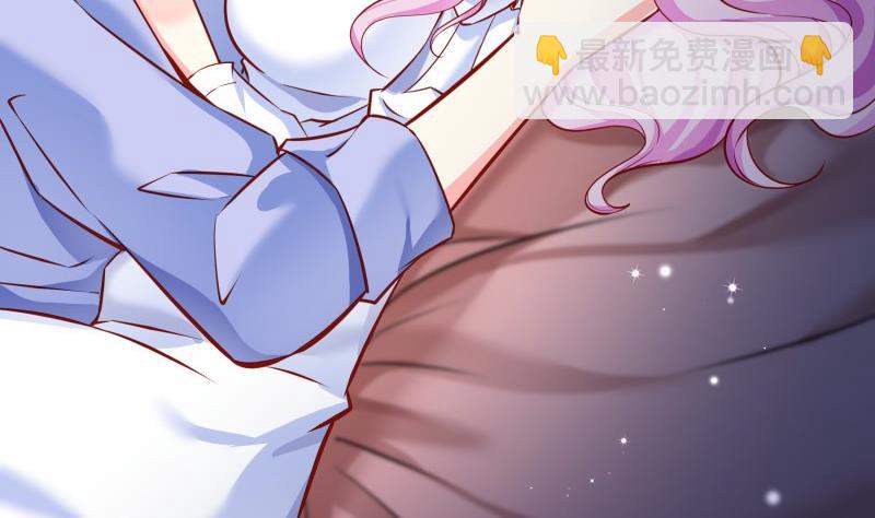 《恋与总裁物语》第141话 是他踢的门 第10页
