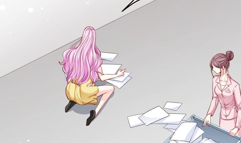 《恋与总裁物语》第142话 蓄意伤害 第13页