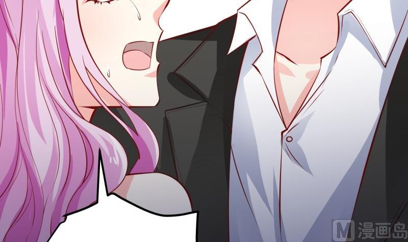 《恋与总裁物语》第142话 蓄意伤害 第33页
