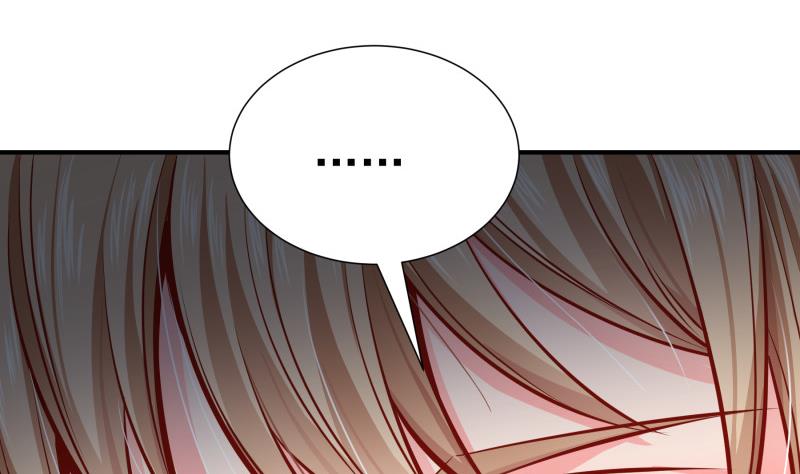 《恋与总裁物语》第139话 不要碰我！ 第14页