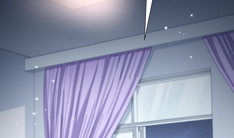 《恋与总裁物语》第139话 不要碰我！ 第20页