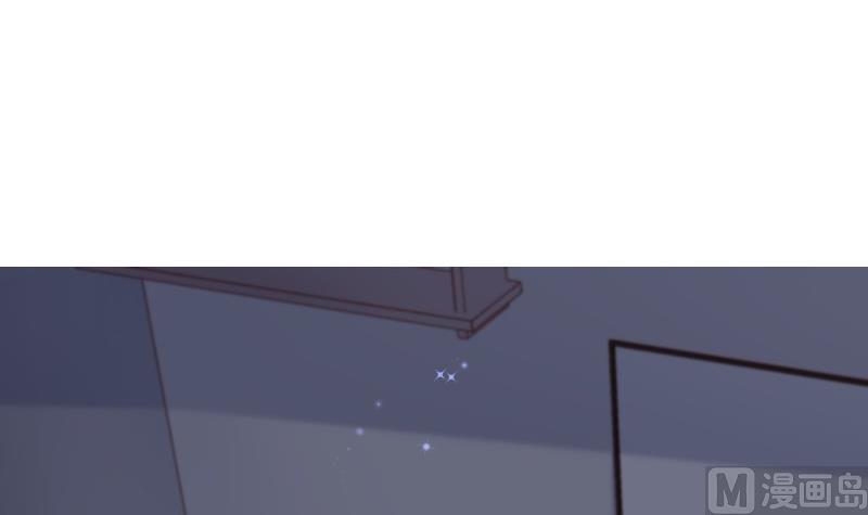 《恋与总裁物语》第138话 千钧一发 第24页
