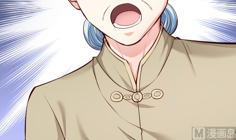 《恋与总裁物语》第139话 不要碰我！ 第42页