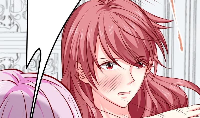 《恋与总裁物语》第140话 你不是我妈 第20页