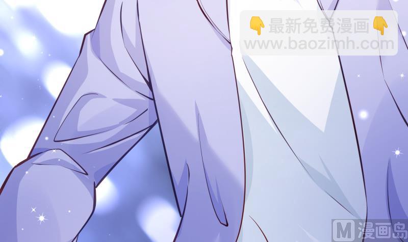 《恋与总裁物语》第146话 鹿死谁手 第33页
