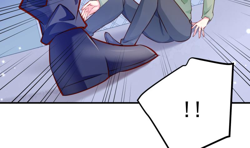 《恋与总裁物语》第146话 鹿死谁手 第41页
