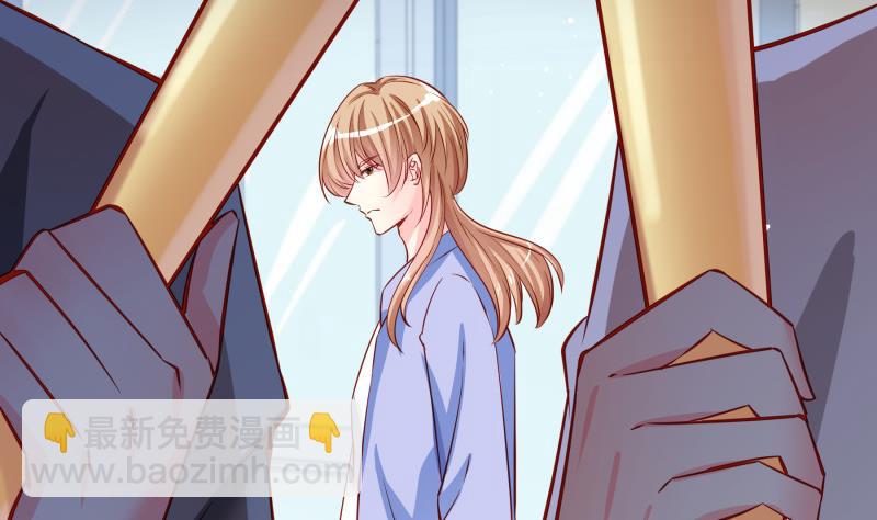 《恋与总裁物语》第146话 鹿死谁手 第26页