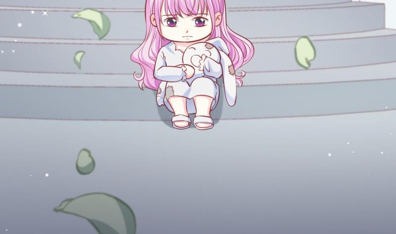 《恋与总裁物语》第143话 语薇的愤怒 第44页